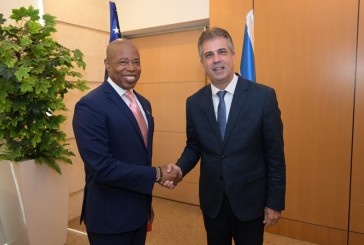 Le ministre israélien des Affaires étrangères rencontre le maire de New-York à Jérusalem