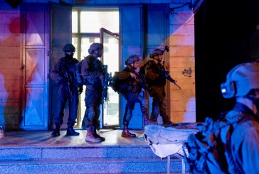 Les forces israéliennes arrêtent seize personnes dans toute la Judée-Samarie