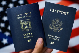 L’Etat d’Israël est officiellement intégré au programme américain d’exemption de visa