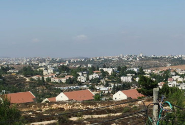 L’armée israélienne approuve les frontières légales de trois nouvelles communautés de Judée-Samarie