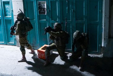Les forces israéliennes arrêtent treize personnes dans toute la Judée-Samarie