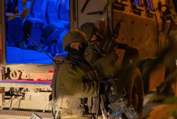 Les forces israéliennes arrêtent dix-huit personnes recherchées dans toute la Judée-Samarie
