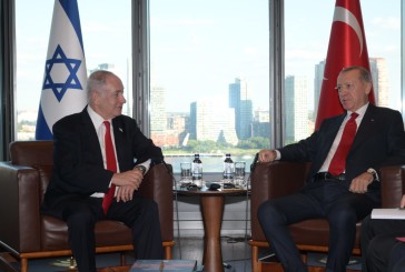 Benjamin Netanyahu rencontre pour la première fois le président turc Erdogan à New York