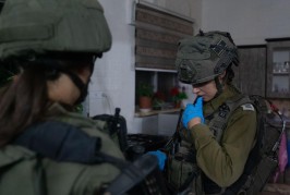 Les forces israéliennes arrêtent quatre personnes recherchées dans toute la Judée-Samarie
