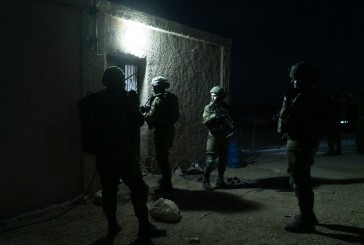 Les forces israéliennes arrêtent treize personnes recherchées dans toute la Judée-Samarie