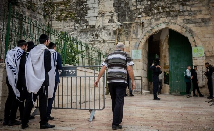 La police israélienne conseille aux citoyens israéliens de porter une arme durant Yom Kippour