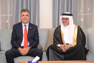 Le ministre israélien des Affaires étrangères affirme qu’Israël veut un accord de libre-échange avec Bahreïn