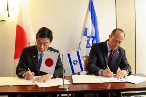 israel japon