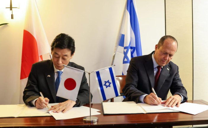 Israël et le Japon signent un accord économique et d’innovation