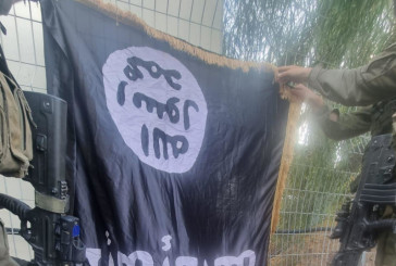 Israël en guerre : Tsahal découvre un drapeau de l’Etat islamique dans un kibboutz ou des civils ont été massacrés