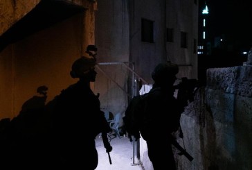 Les forces israéliennes arrêtent dix personnes recherchées dans toute la Judée-Samarie