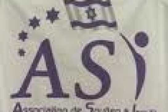 Logo ASI -absi
