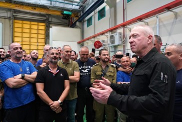 Israël en guerre : Yoav Gallant assure que Tsahal reprendra les combats à Gaza après les accords de trêve