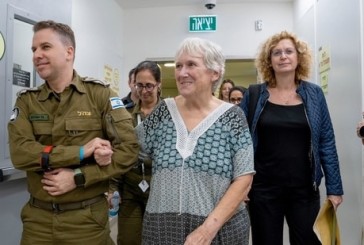 Israël en guerre : Israël a proposé au Hamas « une option » pour prolonger la trêve, un accord devrait être conclu rapidement