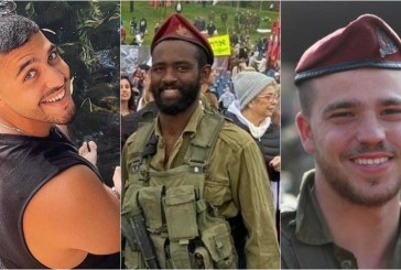Israël en guerre : Tsahal annonce la mort de trois de ses soldats, portant le bilan à 86 soldats morts depuis le début de l’offensive à Gaza