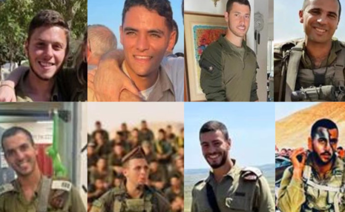Israël en guerre : Tsahal annonce la mort de dix soldats de Tsahal décédés dans une opération à Gaza, portant le bilan à 115 soldats morts depuis l’offensive à Gaza