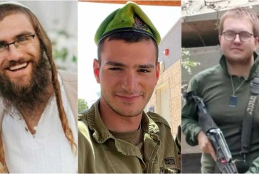 Israël en guerre : Tsahal annonce le décès de trois de ses soldats, portant le bilan à 158 soldats morts depuis le début de l’offensive à Gaza