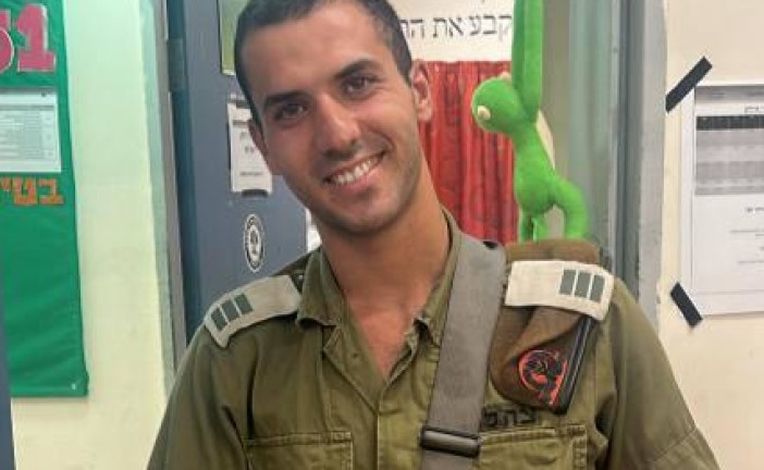 Un ancien élève de Lucien de Hirsh le Major Moshé Abraham Bar-on zalest tombé lors d’une opération à Gaza