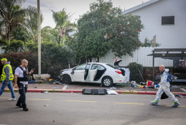 Israël en guerre : un attentat à la voiture-bélier provoque la mort d’une personne et fait dix-sept blessés à Ra’anana