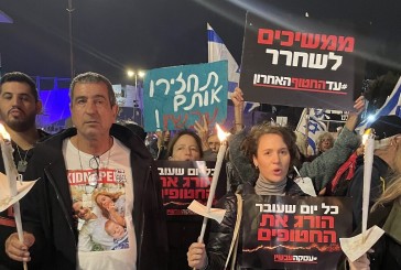 Israël en guerre : Israël serait prêt à libérer 700 terroristes palestiniens en échange de 40 otages israéliens lors des négociations pour un accord de cessez-le-feu à Gaza