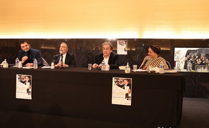 CEJ GRAND ENTRETIEN AVEC ALAIN FINKIELKRAUT et le Rav Raphael Sadin le 4 MARS 2024 avec le Président Joel Mergui à l’occasion de la sortie de leur derniers livres ( Photos exclusif Alain AZRIA)