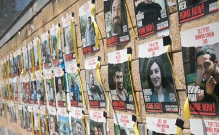 Alerte Info : vers une libération des Otages,  le gouvernement Israélien, Optimiste après l’effondrement du Hamas et la décapitationdu  Hezbollah au Liban