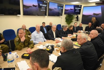 Israël en guerre : le cabinet de guerre israélien n’a pas encore pris de décision concernant la future riposte contre l’Iran