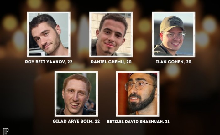 Israël en guerre : Tsahal annonce la mort de cinq de ses parachutistes tués par des tirs amis, portant le bilan à 274 soldats morts depuis le début de l’offensive à Gaza