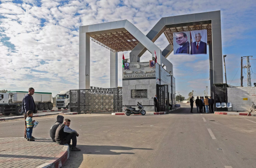 Terminal rafah