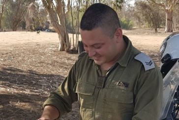 Israël en guerre : Tsahal annonce la mort d’un soldat de Tsahal tué en déjouant une tentative d’infiltration terroriste en Israël