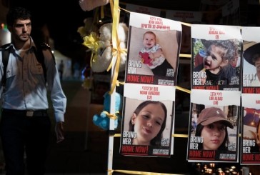 Israël en guerre : dix-sept pays de la communauté internationale appellent le Hamas à soutenir la proposition américaine de cessez-le-feu à Gaza