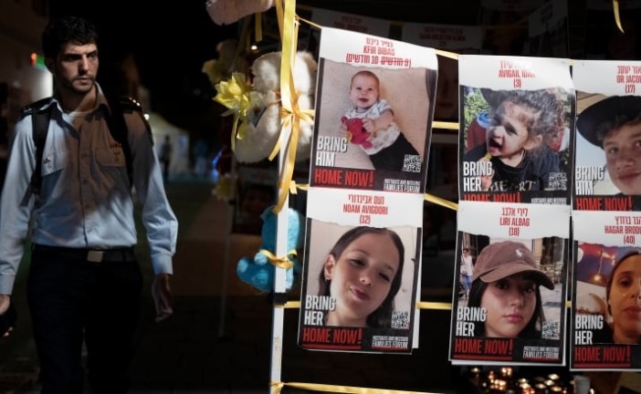 Israël en guerre : dix-sept pays de la communauté internationale appellent le Hamas à soutenir la proposition américaine de cessez-le-feu à Gaza