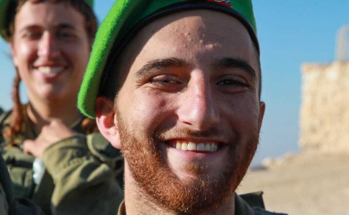 Israël en guerre : Tsahal annonce le décès d’un de ses soldats, portant le bilan à 314 soldats morts depuis le début de l’offensive à Gaza