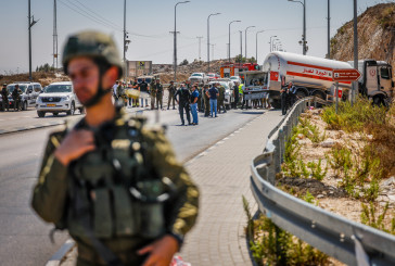 Israël en guerre : un blessé dans un état grave après un attentat à la voiture bélier en Judée-Samarie, le terroriste neutralisé