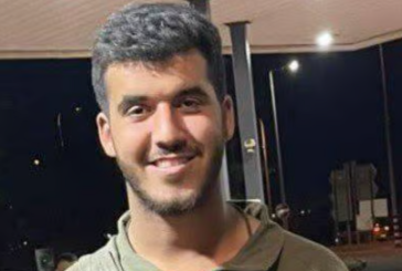 Israël en guerre : Tsahal annonce le décès d’un de ses soldats, portant le bilan à 347 soldats morts depuis le début de l’offensive à Gaza