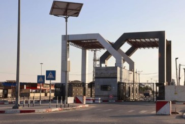 Israël en guerre : l’État d’Israël dément avoir trouvé un accord concernant la gestion du terminal de Rafah par l’Autorité palestinienne