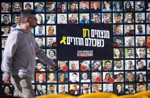 hostage gaza