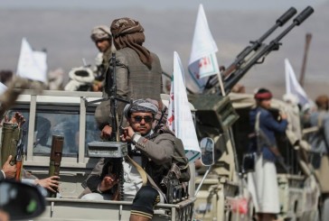 Israël en guerre : Israël se prépare à une riposte des Houthis sur le sol israélien après l’attaque américaine au Yémen
