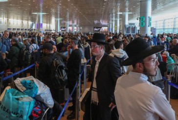 Israël en guerre : à l’approche des fêtes de Pessah, le Centre national de sécurité israélien affirme que l’Iran et le Hamas sont des menaces pour les citoyens israéliens voyageant à l’étranger