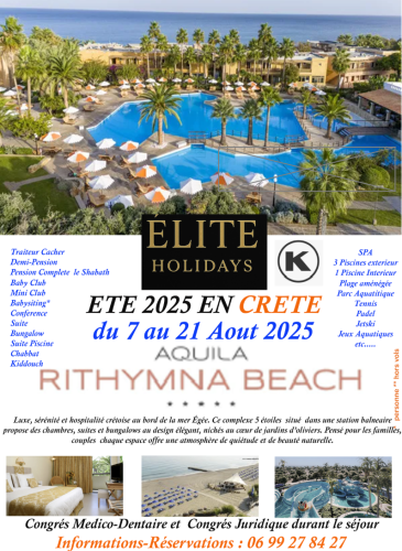 1Elite Holidays