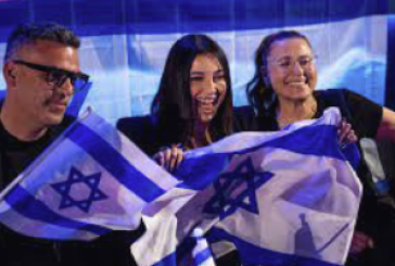 Video: Triumphant return of Yuval Dayan to Israel: a nation in jubilation