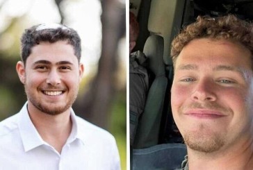 Israël en guerre : Tsahal annonce le décès de deux de ses soldats tués au combat dans le sud de Gaza