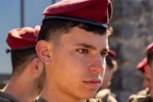 Israël en guerre : Tsahal annonce le décès d’un de ses soldats, tué lors d’un accident de voiture dans le Golan