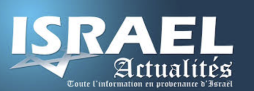 logo Israel Actualités