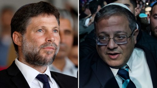bezalel-smotrich-itamar-ben-gvir-split-060224[1]