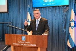 Israël en guerre : Gideon Sa’ar pose ses conditions concernant un futur accord de paix entre Israël et la Syrie