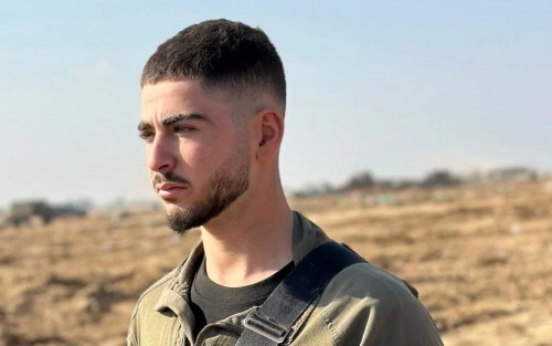 soldier tsahal death