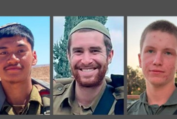 Israël en guerre : Tsahal confirme que l’explosion qui a provoqué la mort de trois soldats dans le nord de Gaza était accidentelle