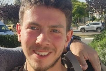 Israël en guerre : Tsahal annonce le décès d’un de ses soldats, tué au combat dans le nord de Gaza