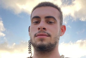 Israël en guerre : Tsahal annonce le décès d’un de ses soldats, tué lors d’un accident opérationnel dans le nord de Gaza